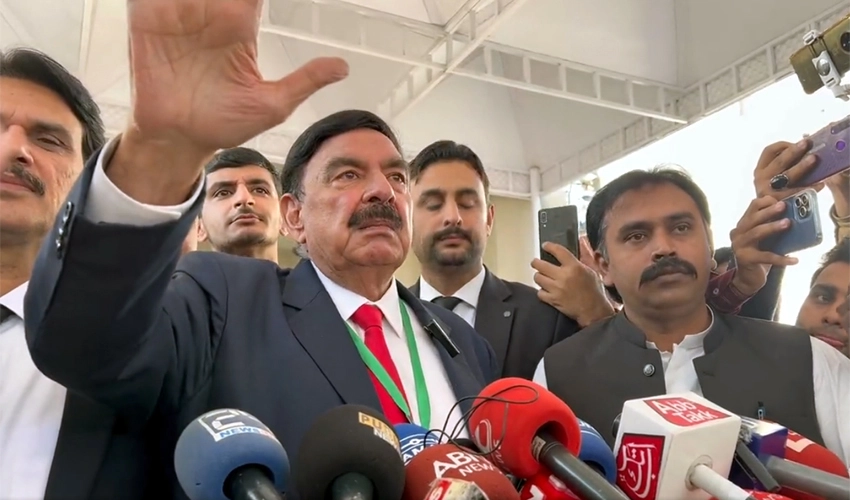 SC dismisses Sheikh Rasheed's petition in Faizabad sit-in case on basis of withdrawal