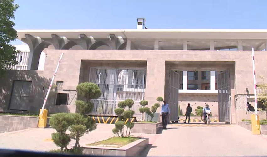 IHC rejects bail plea of Shah Mahmood Qureshi in cipher case