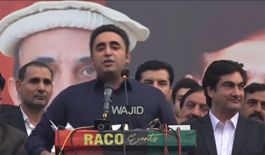 Bilawal Bhutto advises 70-year-politicians to stay in mosque and pray