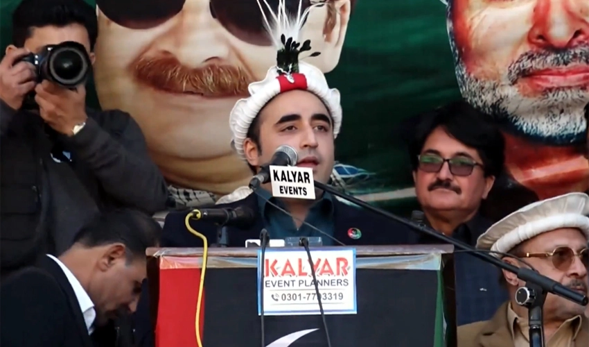 Coalition did enmity instead of resolving people's problems in 18 months: Bilawal