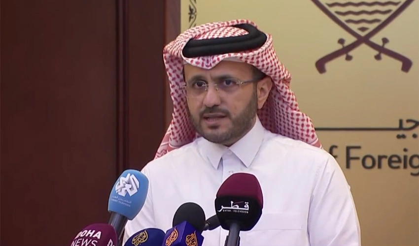Qatar says Gaza ceasefire, hostage release to start Friday