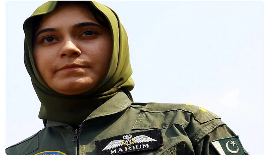 Pakistan’s first fighter pilot Marium Mukhtiar's 8th martyrdom anniversary observed