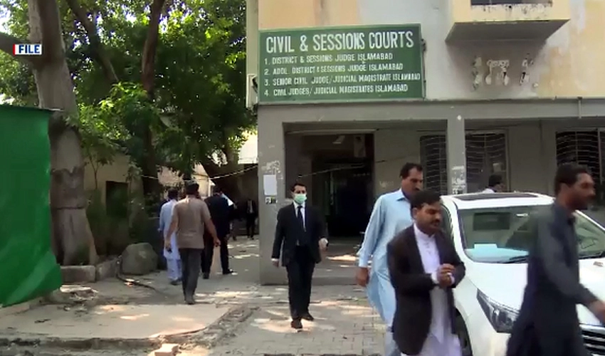 Court rejects PTI chairman's plea for acquittal in threat to female judge case