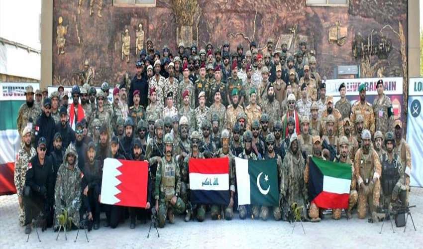 Multinational Joint Special Forces Exercise Fajar Al Sharq-V concludes