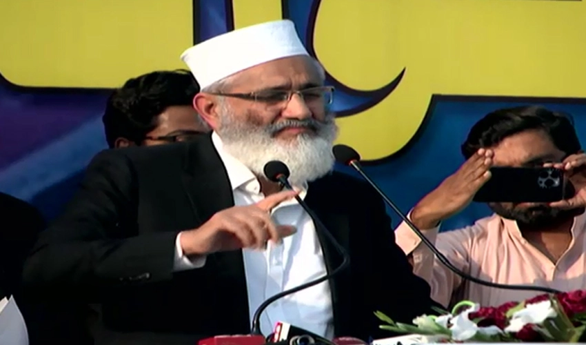 Our people are waiting for help in Gaza war, says JI ameer Sirajul Haq