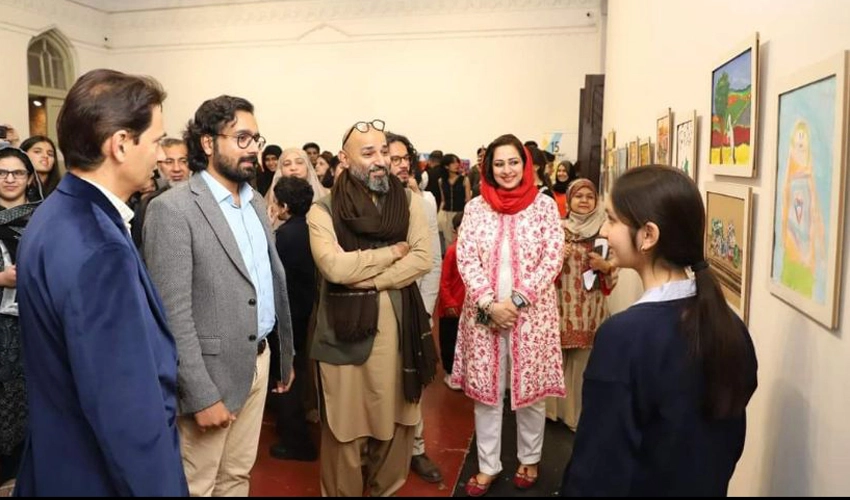 National Child Art Exhibition, Awards Ceremony held at NCA