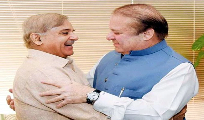 By grace of Allah Almighty Nawaz Sharif has once again been vindicated: Shehbaz Sharif