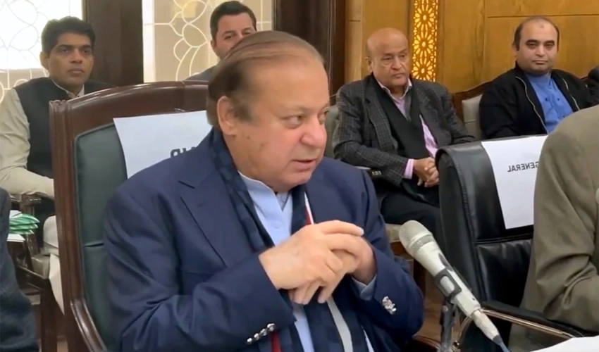 Injustice was done with us, we don't want revenge but want accountability: Nawaz Sharif