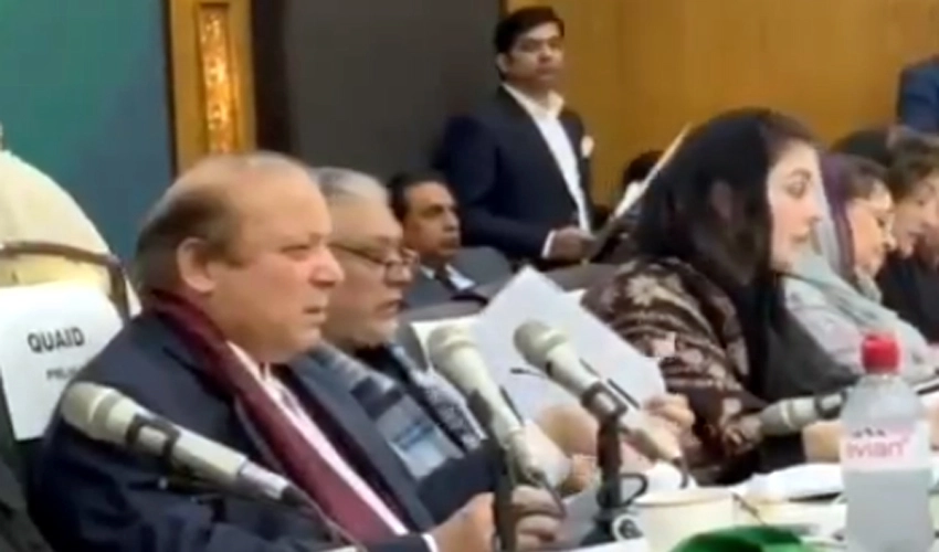 Nawaz Sharif complains of being disqualified for not getting salary from son