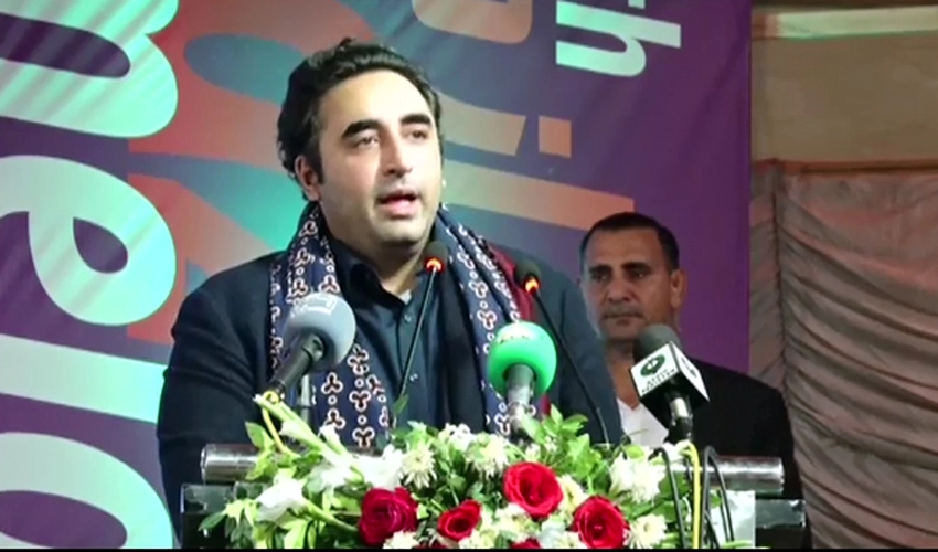 There may be a difference of opinion, but it doesn't mean one should come down to enmity: Bilawal