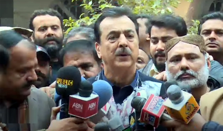 Yousaf Raza Gillani demands level playing field for all political parties