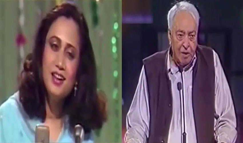 Literary icons Parveen Shakir, Munir Niazi remembered