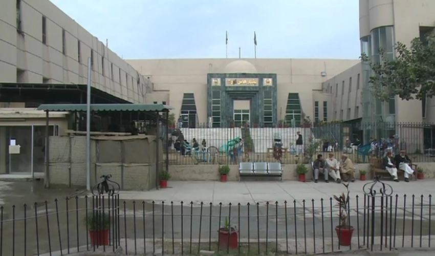 PHC suspends ECP judgment on PTI intra-party elections, withdrawal of 'bat' symbol
