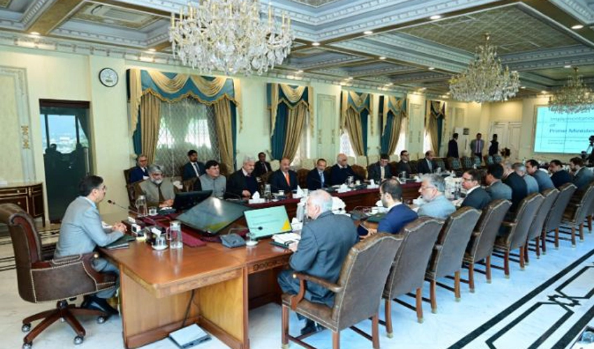 PM for according significance to climate resilience in Balochistan hydro projects