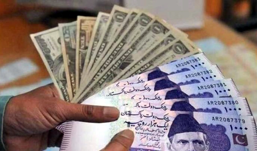 Rupee gains 26 paisa against dollar in interbank trading