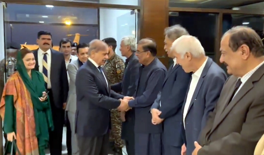 Former PM Shehbaz Sharif reaches Karachi on two-day visit