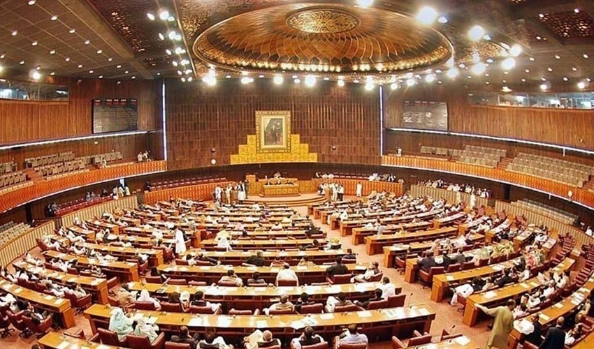 Senate session adjourned again to meet on Monday