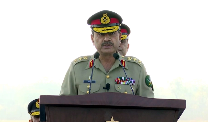 Pakistan armed forces are fully prepared to thwart any aggression: COAS