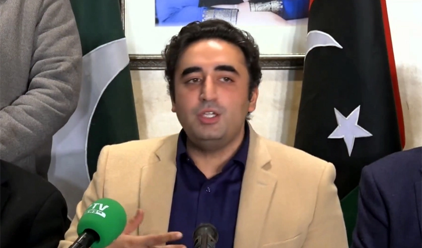 PPP nominates Bilawal Bhutto as candidate for slot of PM