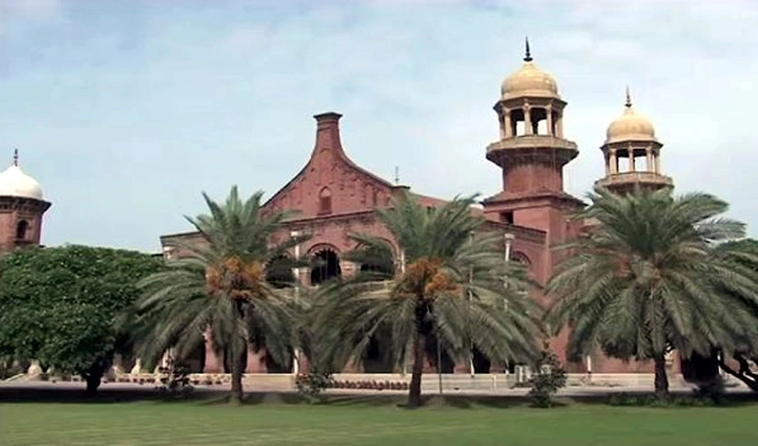 LHC declares PTI plea against withdrawal of election symbol, intra-party elections non-maintainable