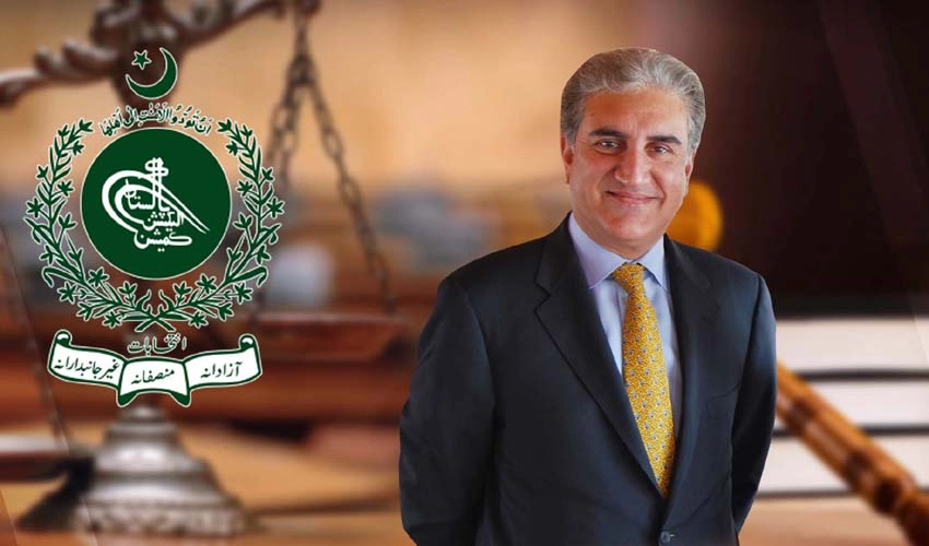 PTI leader Shah Mahmood Qureshi declared ineligible to contest elections