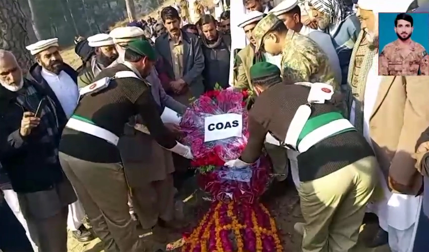 Two soldiers martyred in Laki Marwat operation laid to rest with full military honours