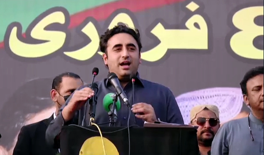 PPP is only party that wants to give relief to masses: Bilawal Bhutto