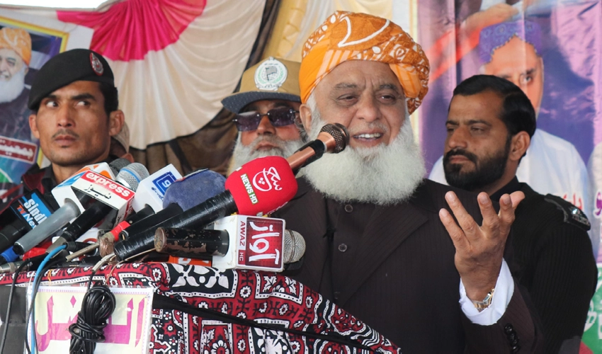 Mischievous people are imposed after being imported: Maulana Fazal Rehman