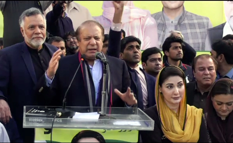 Allah Almighty acquitted me as I was innocent, says Nawaz Sharif