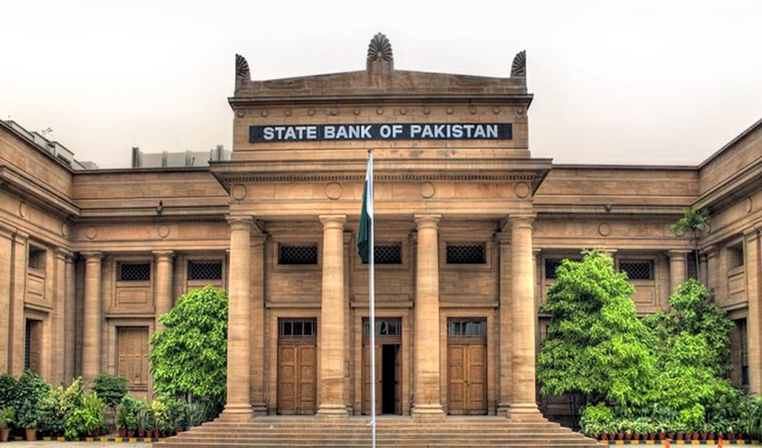 SBP initiates process for issuance of new banknotes