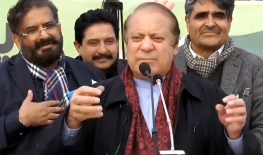 Progress was blocked by imposing 'change' under a conspiracy: Nawaz Sharif