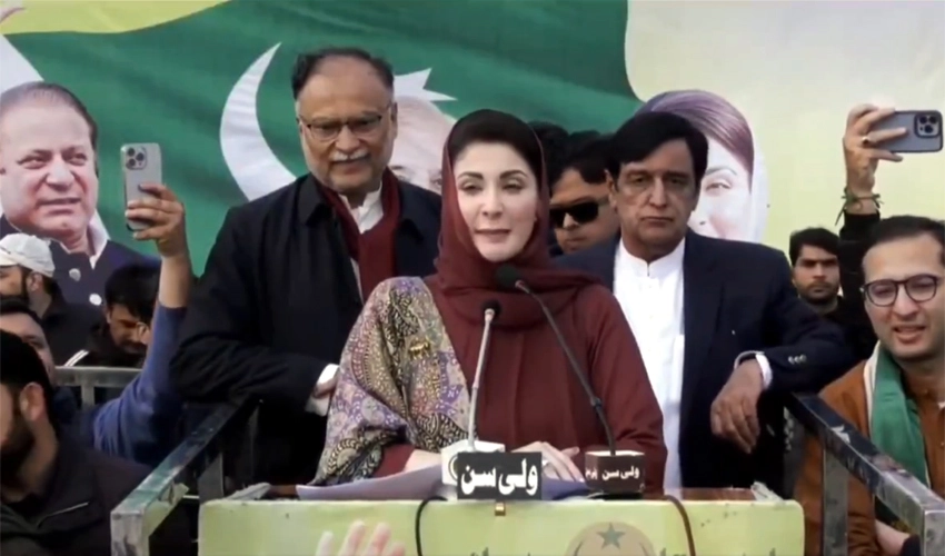 PTI founder, his wife sentenced after their theft was proved: Maryam Nawaz