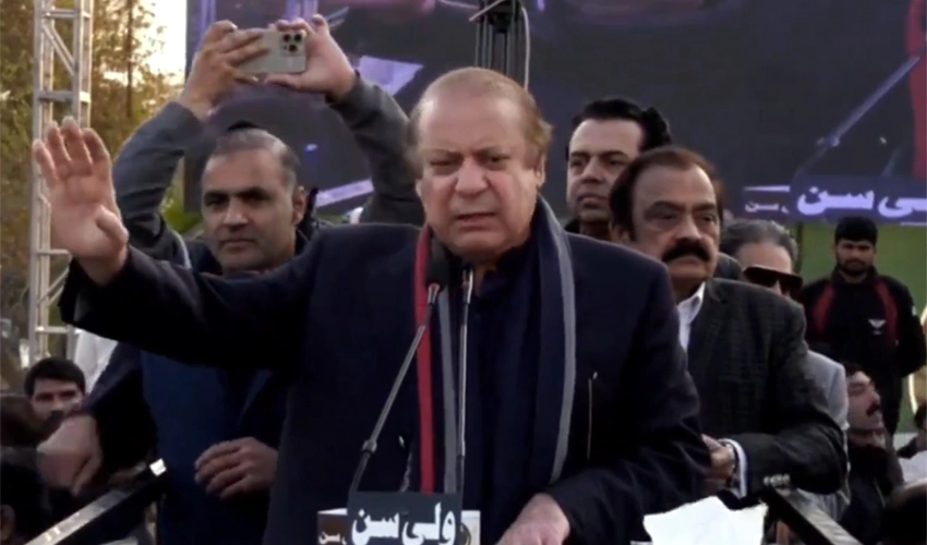 Nawaz Sharif says PML-N will fulfill all promises made with people