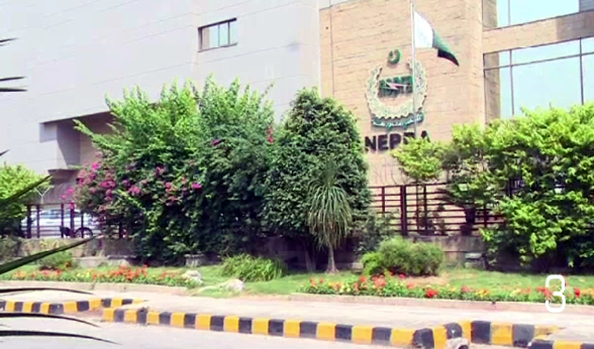 NEPRA increases power tariff by Rs4.56 per unit