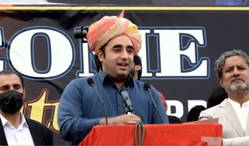 Bilawal Bhutto says a man is trying to get himself imposed for fourth time