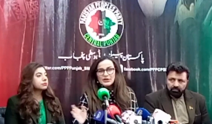 Bilawal Bhutto's votes disappeared from NA-127: Sherry Rehman