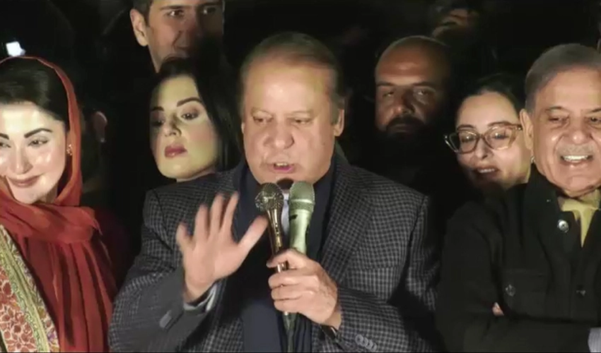 Nawaz Sharif says PML-N has no majority to form govt alone, invites parties to join hands