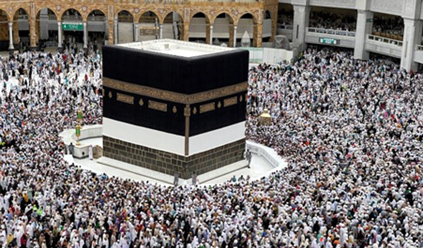First phase of mandatory Hajj rituals training begins