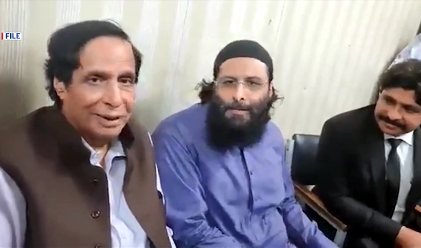 LHC grants bail to Chaudhary Pervaiz Elahi in illegal appointments case