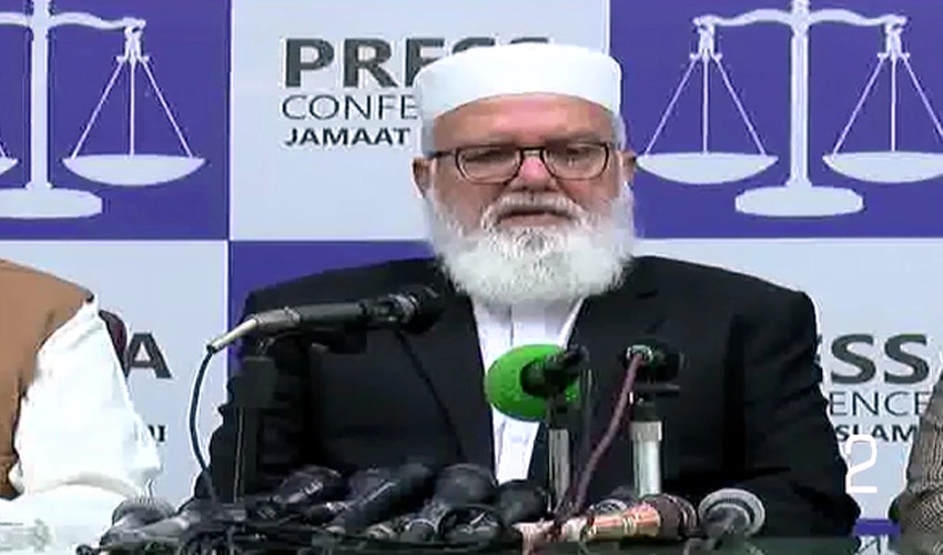 Jamaat-e-Islami rejects election results, gives protest call for tomorrow