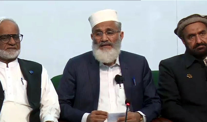 JI ameer Sirajul Haq says they will never give up their right