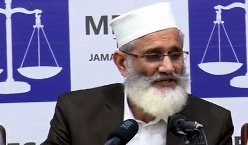 Jamaat-e-Islami ameer Sirajul Haq declares recent elections a fraud