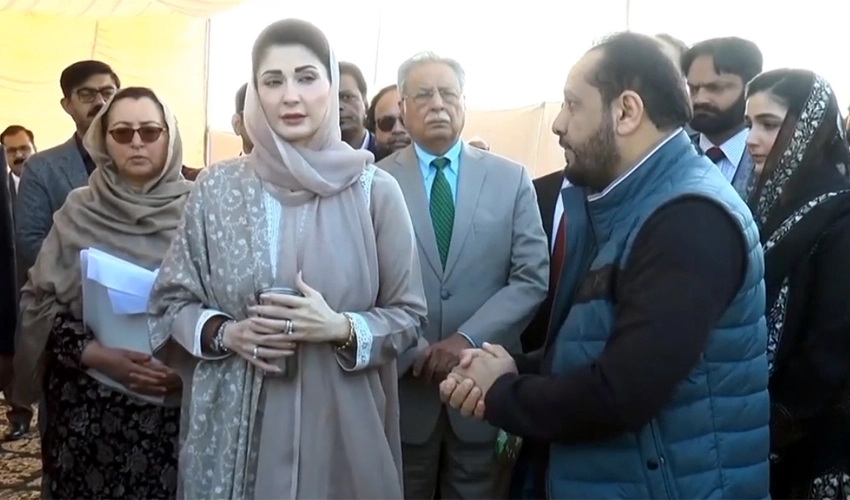 CM Maryam Nawaz announces construction of Punjab's first cancer hospital