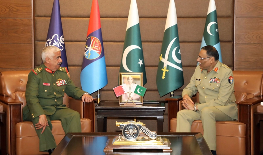 CJCSC, Bahrain National Guard commander discuss strengthening of security & defence cooperation