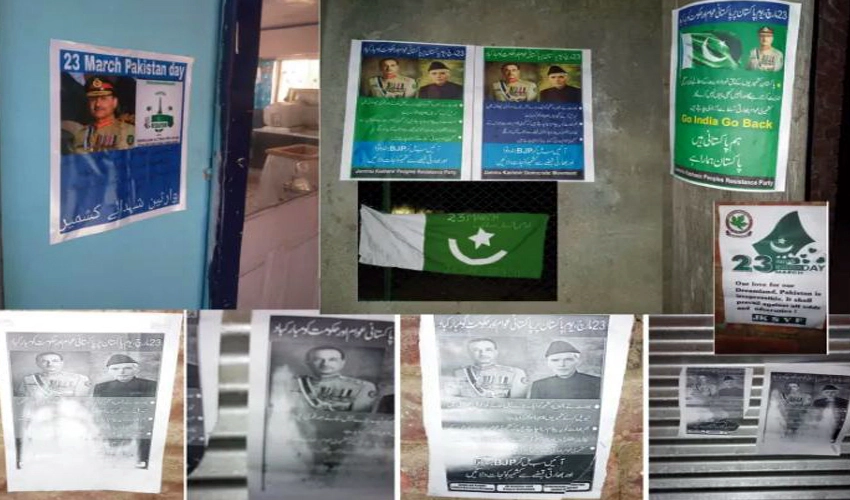 Posters resurface in IIOJK with greeting messages on Pakistan Day