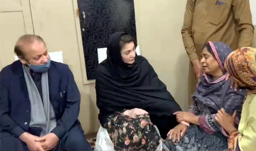 Punjab CM Maryam, Nawaz Sharif visit house of youth killed by kite string in Faisalabad