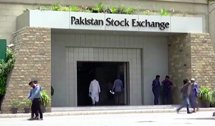 Pakistan Stock Exchange closes at historic high level of over 67,000 points