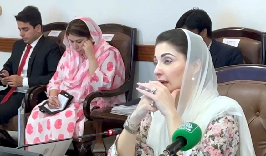 Punjab CM Maryam Nawaz approves Kissan Card