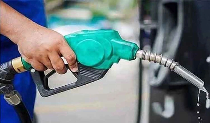 Govt increases petrol price by Rs 9.66 per liter to Rs289.41 per liter