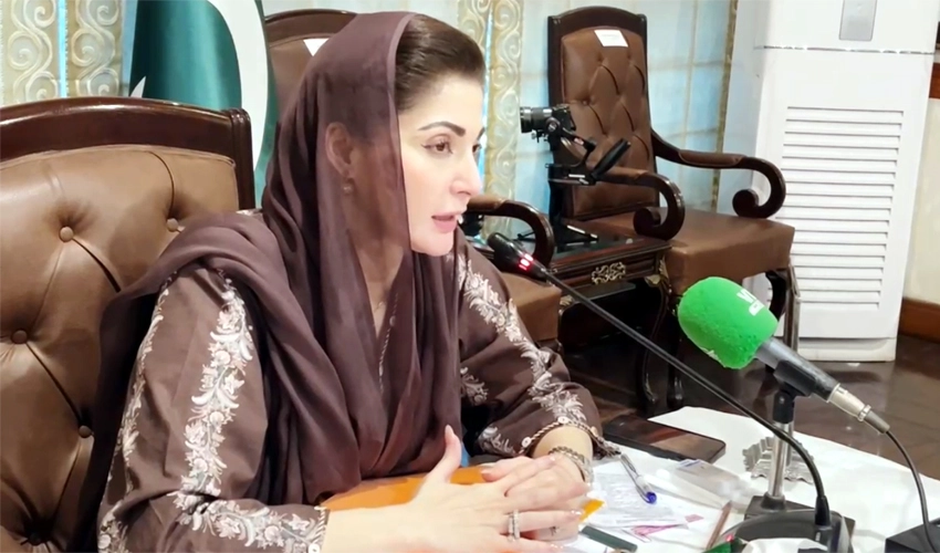 Punjab CM Maryam Nawaz orders to complete Lahore's uplift plan within three months